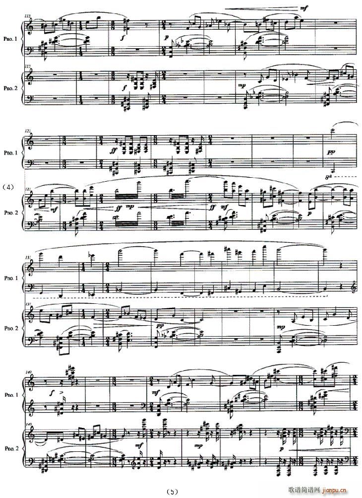 pɞpٶ(V)5