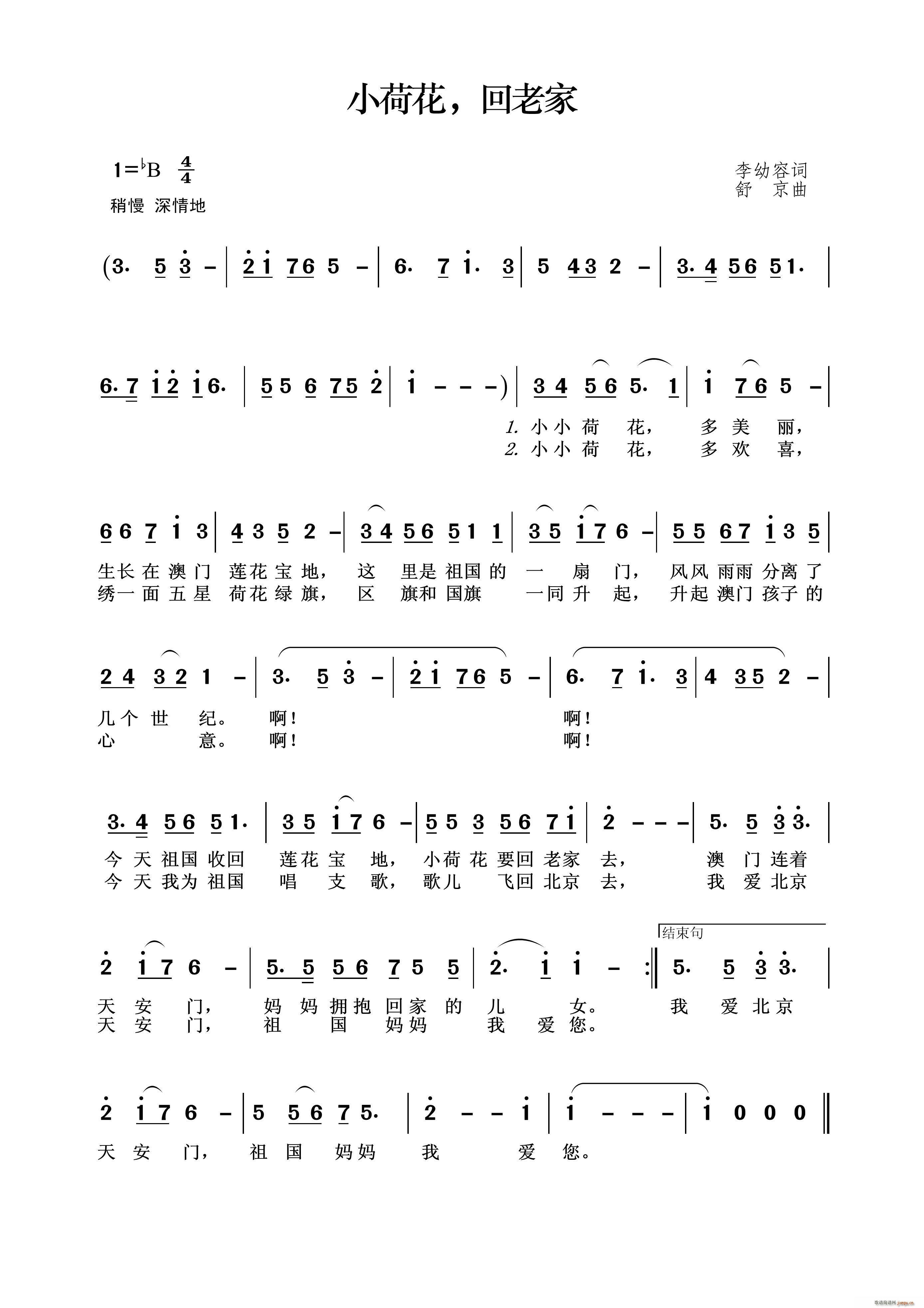 Сɻ ϼ(ָV)1