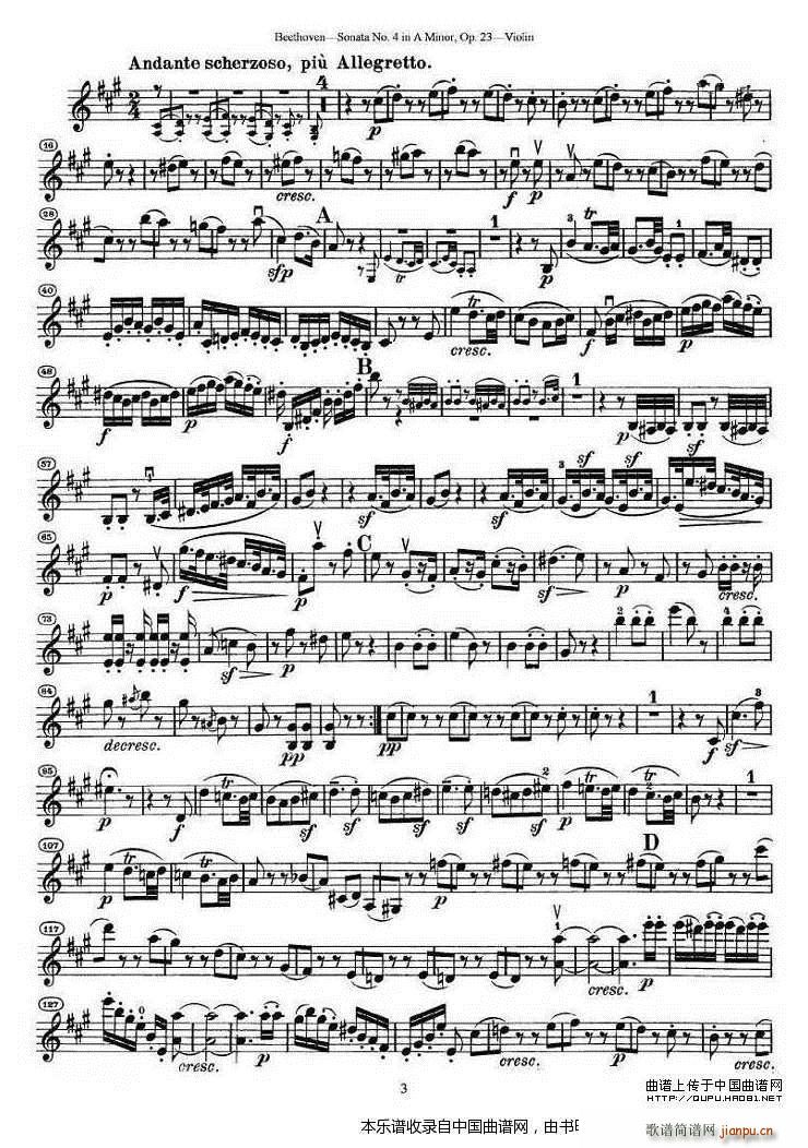 ؐҵ̖СQaС{op 23(СV)3