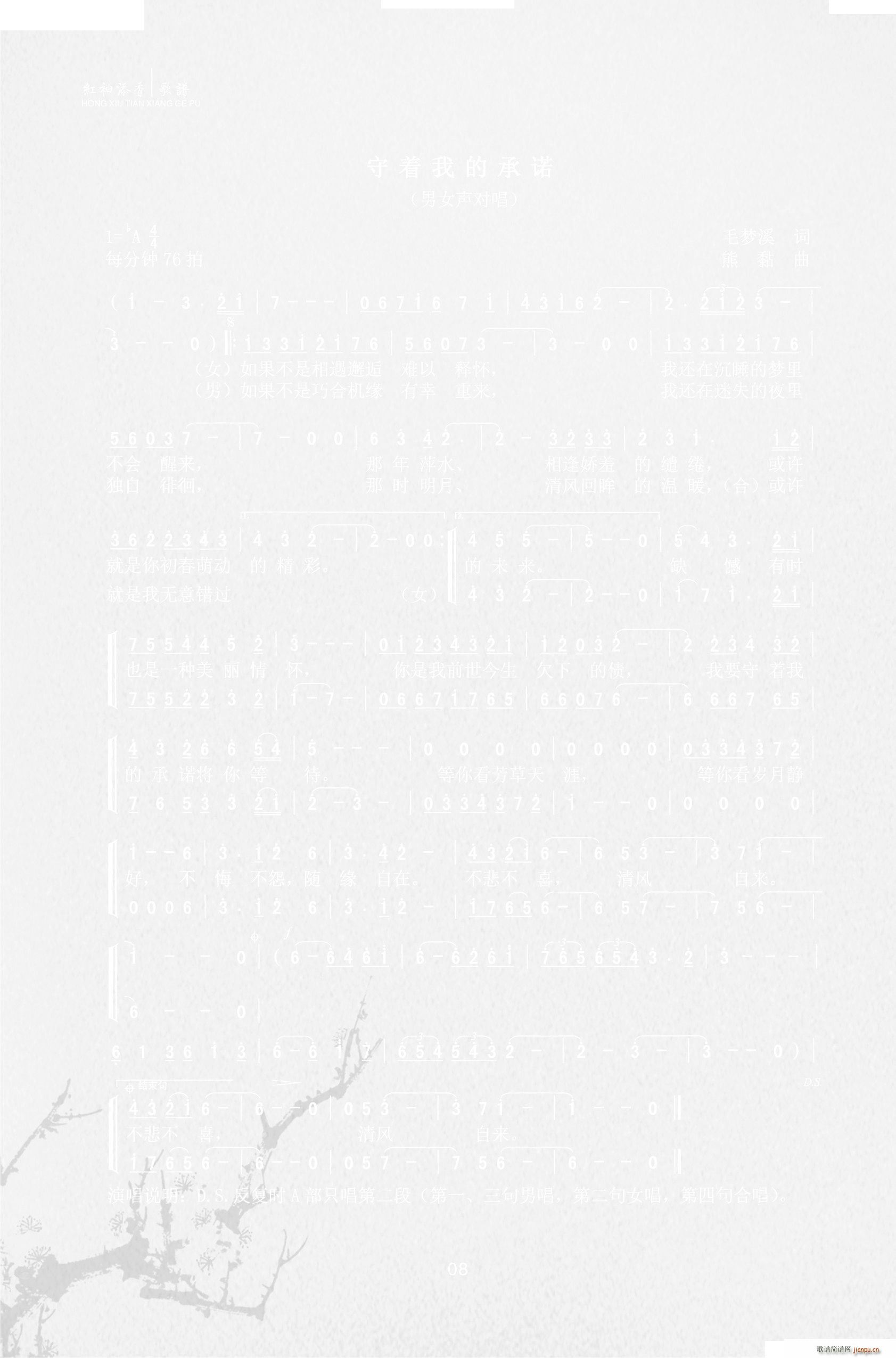 (zh)ҵĳZ(ָV)1