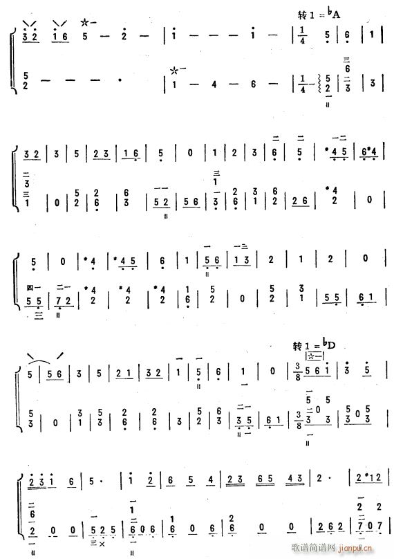 D{ ö 6(V)1