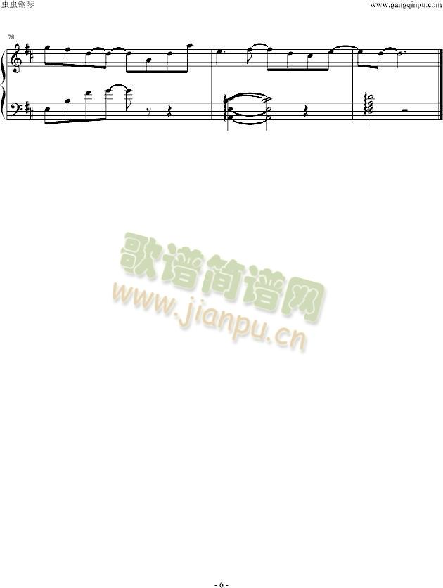 Ժ-(jin)ΰ(V)6