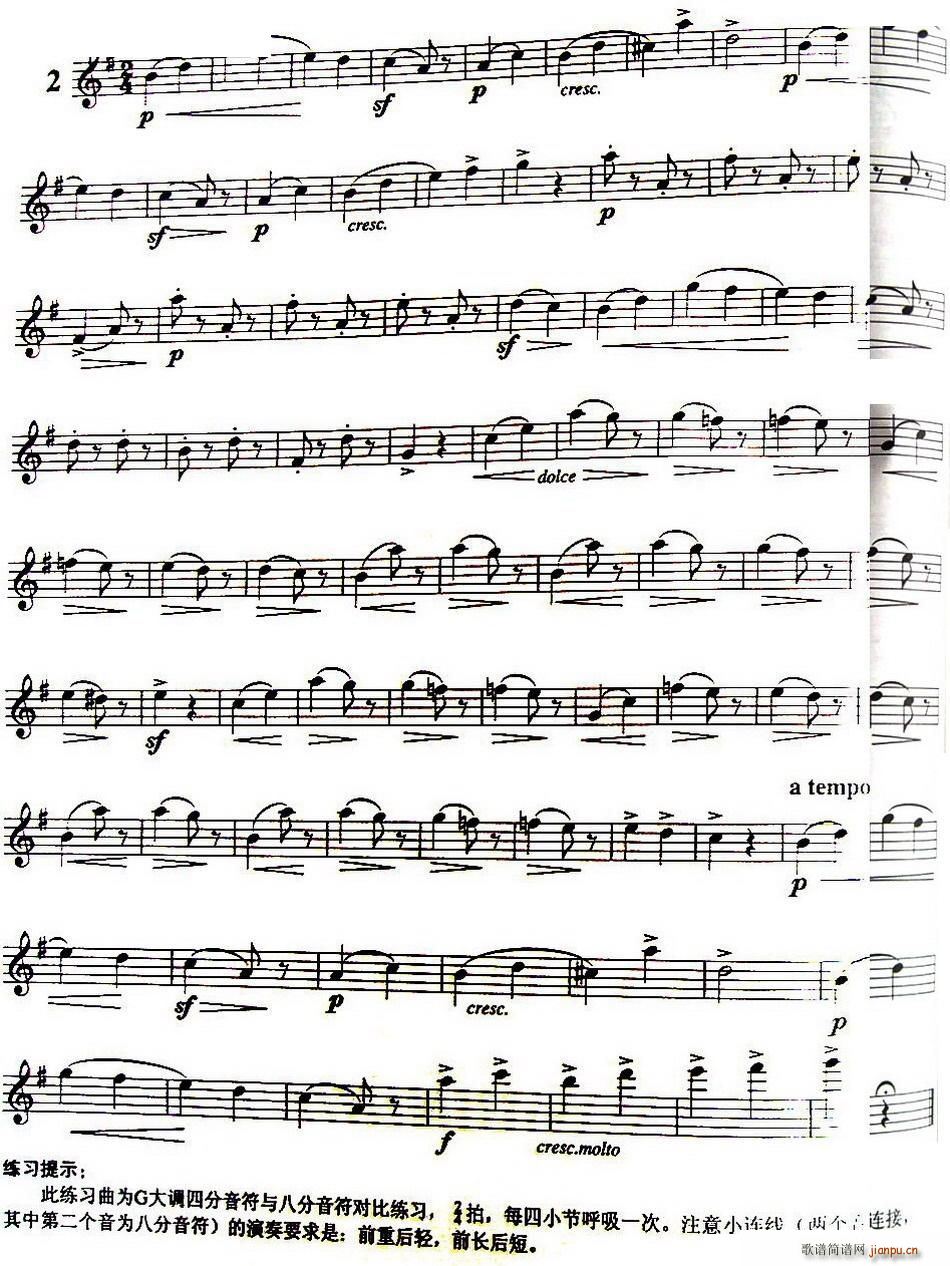 ʮСƷ120̖ NO 2(ѺV)1