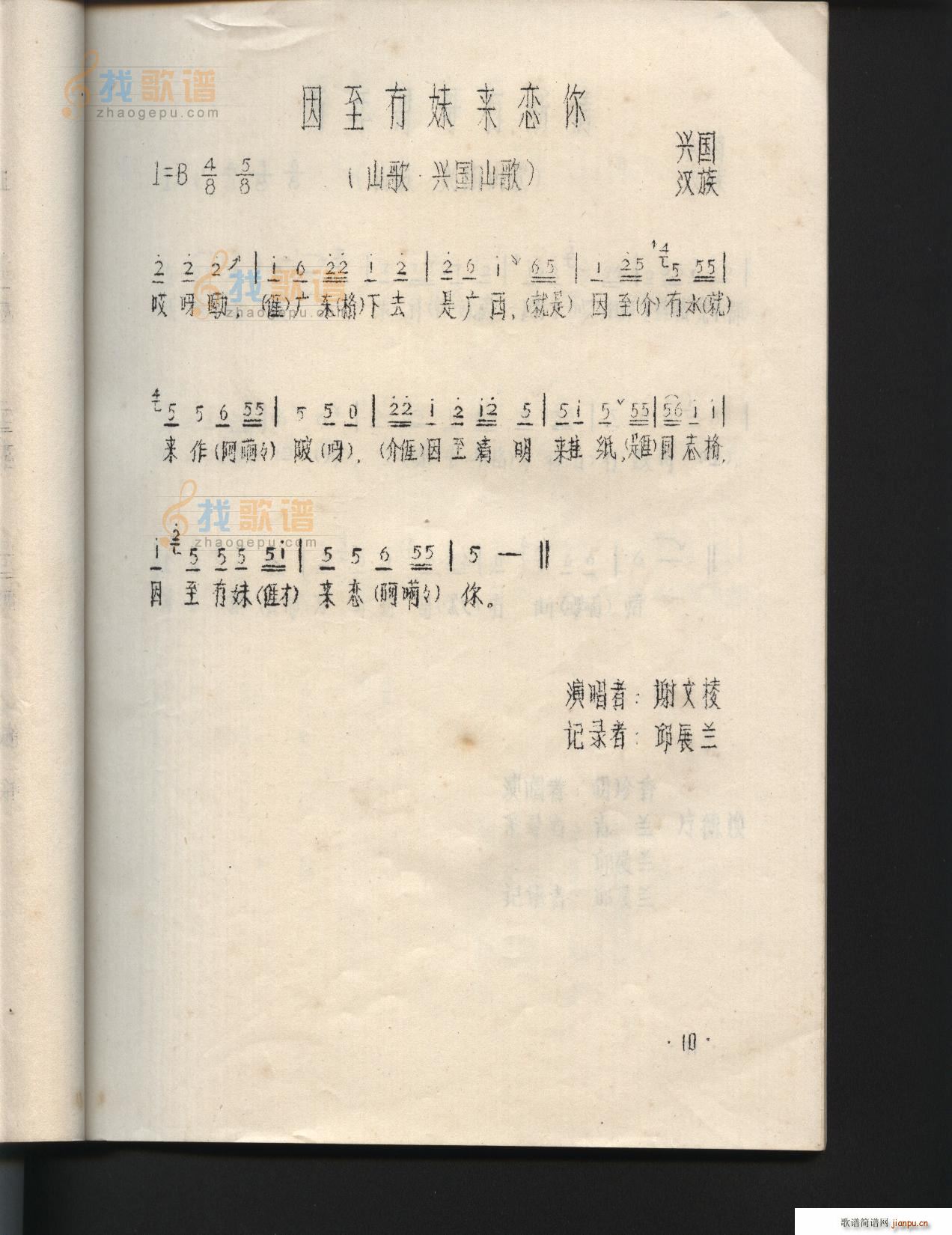 Á(li)(ָV)1