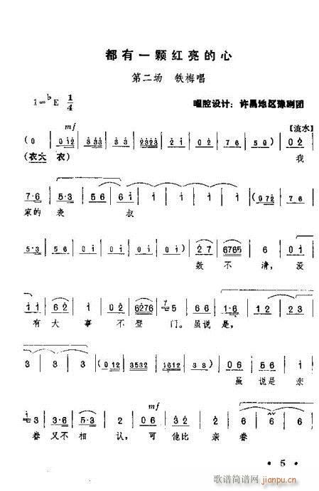 tӛ?Ŀ1-20(ԥV)7