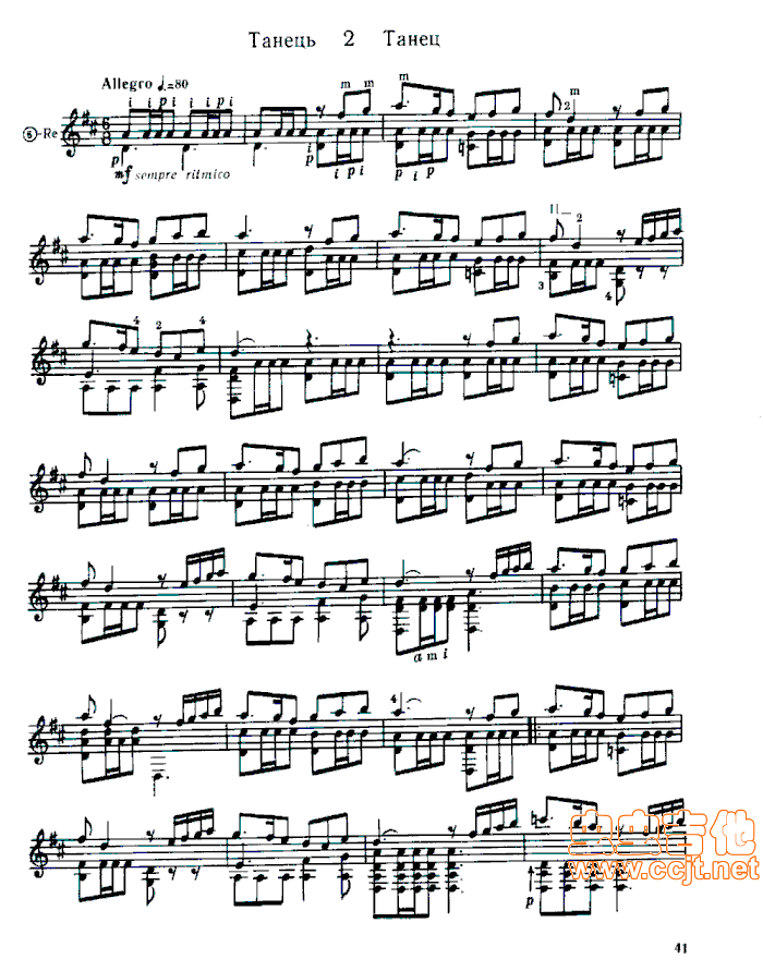 cһ̖-Cancion(ʮּ)10