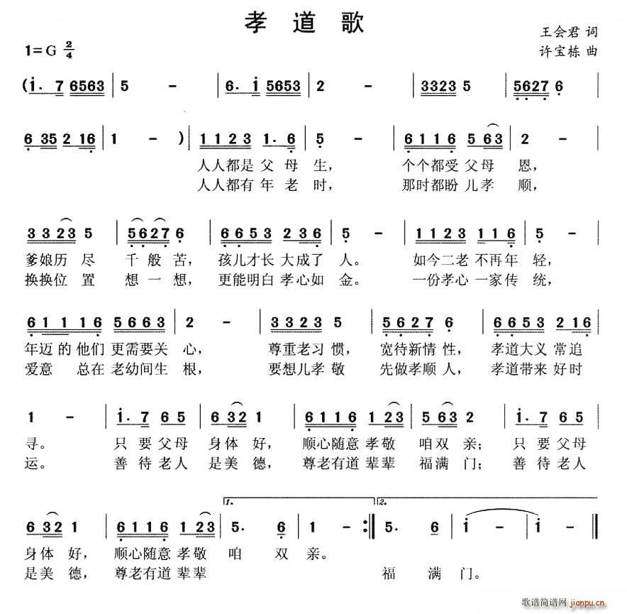 Т(ָV)1