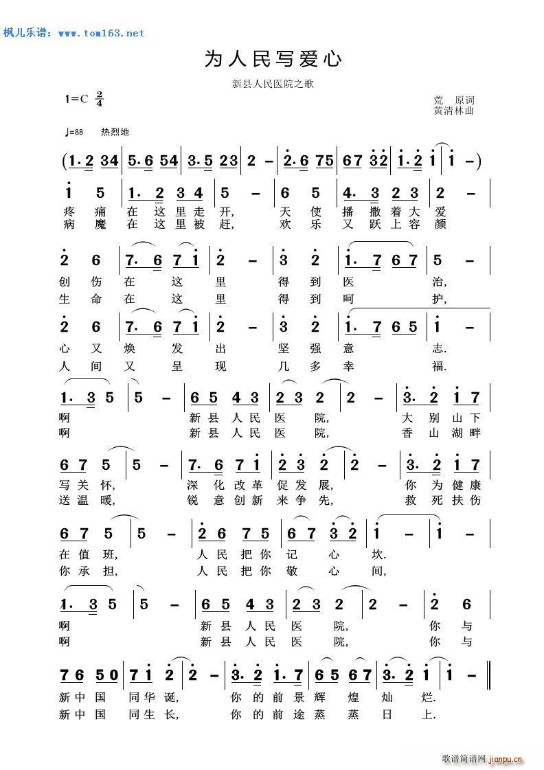 (xi)(i) ¿htԺ֮(ʮּ)1