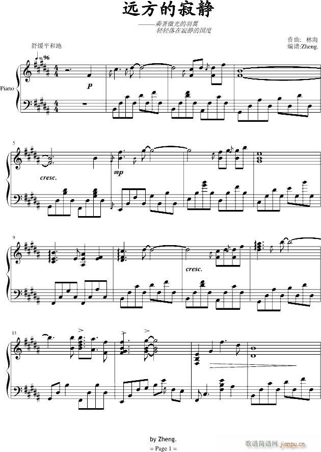 hļo(V)1