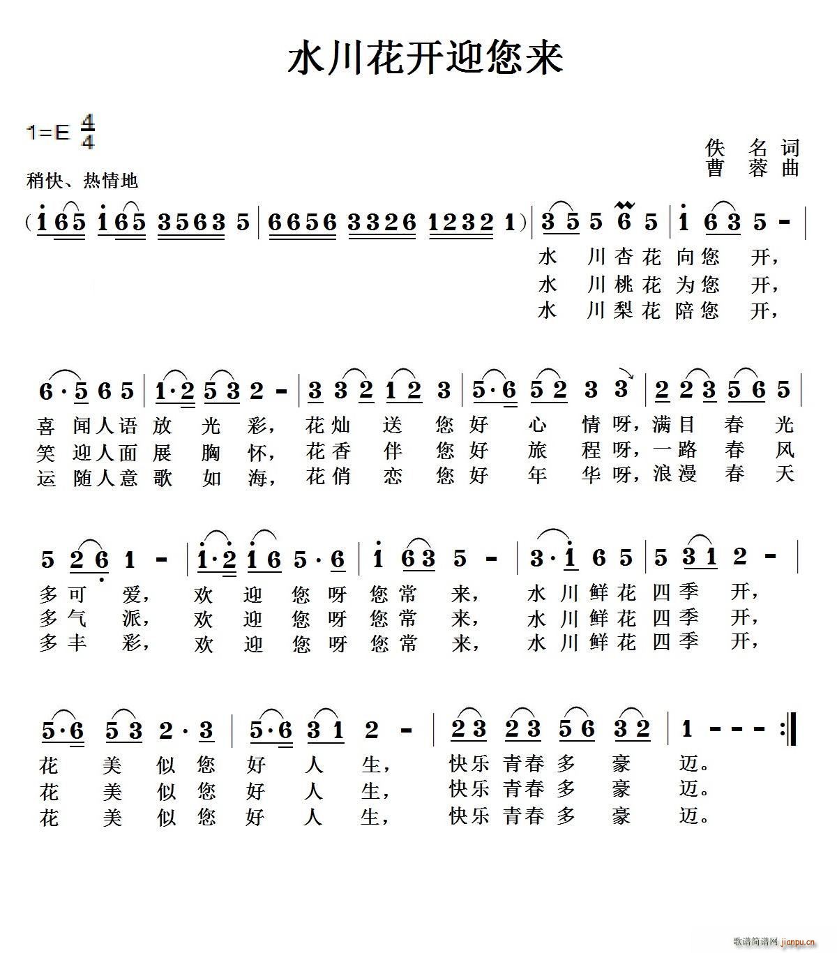 ˮ_(ki)ӭ(li)(ָV)1