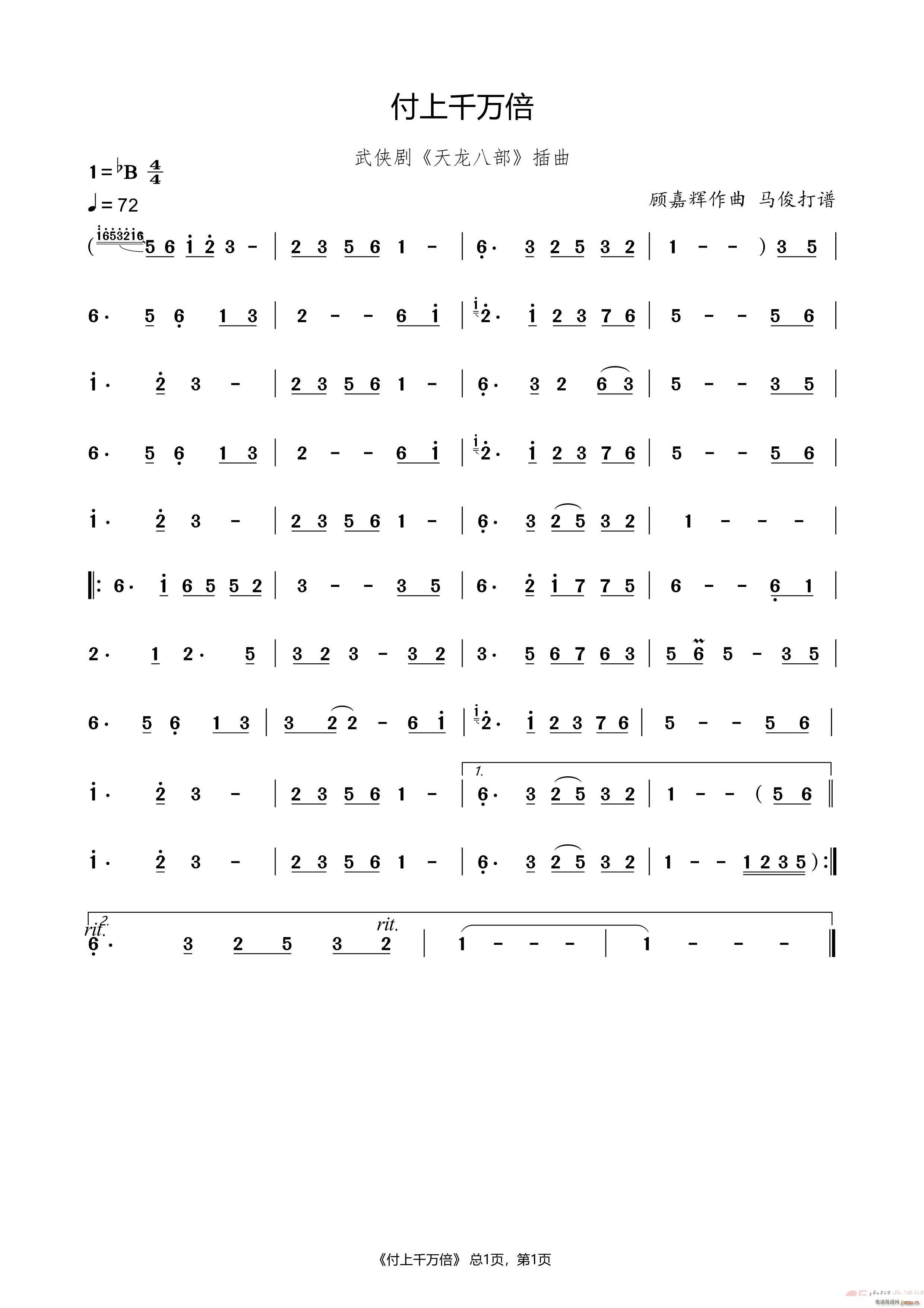 ǧf(wn) RV(ʮּ)1