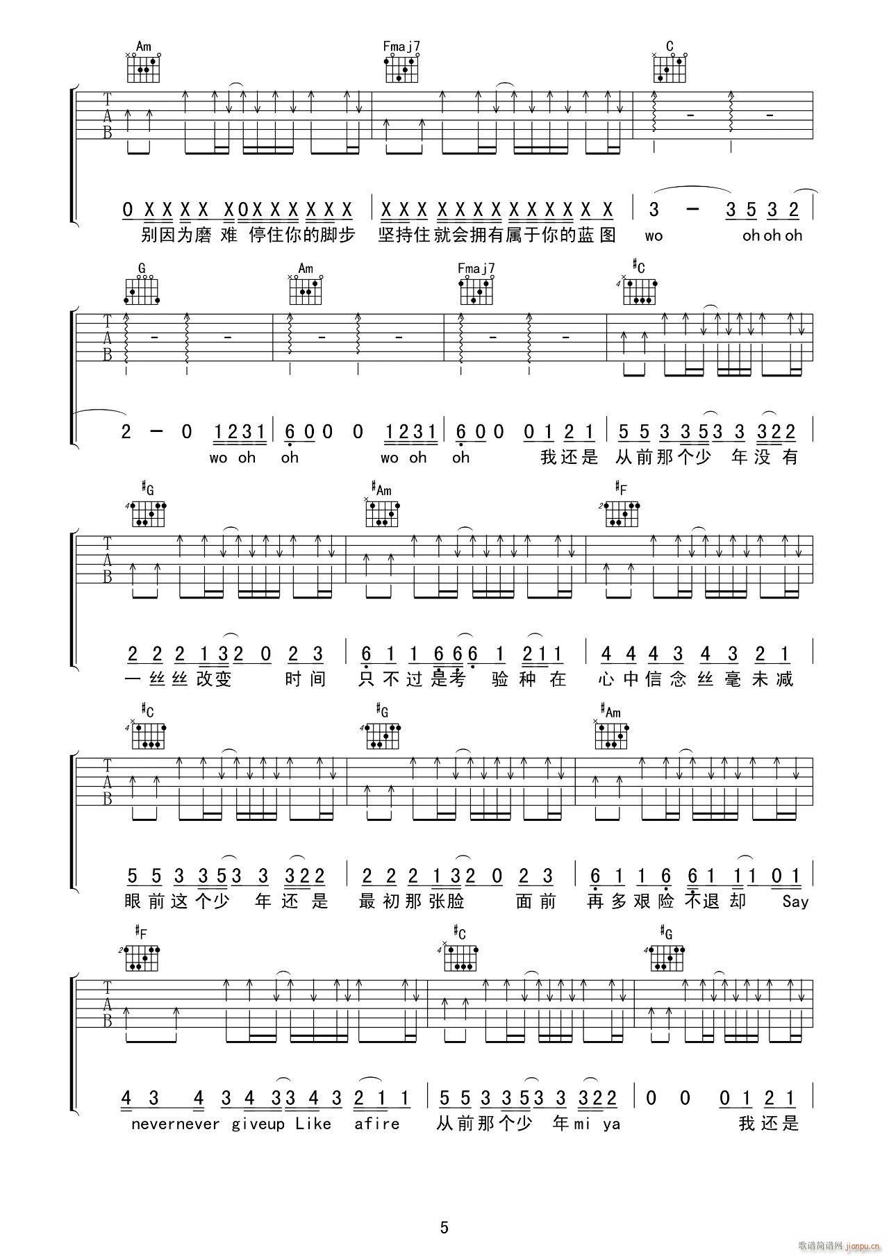  C{ԭ澎(V)5
