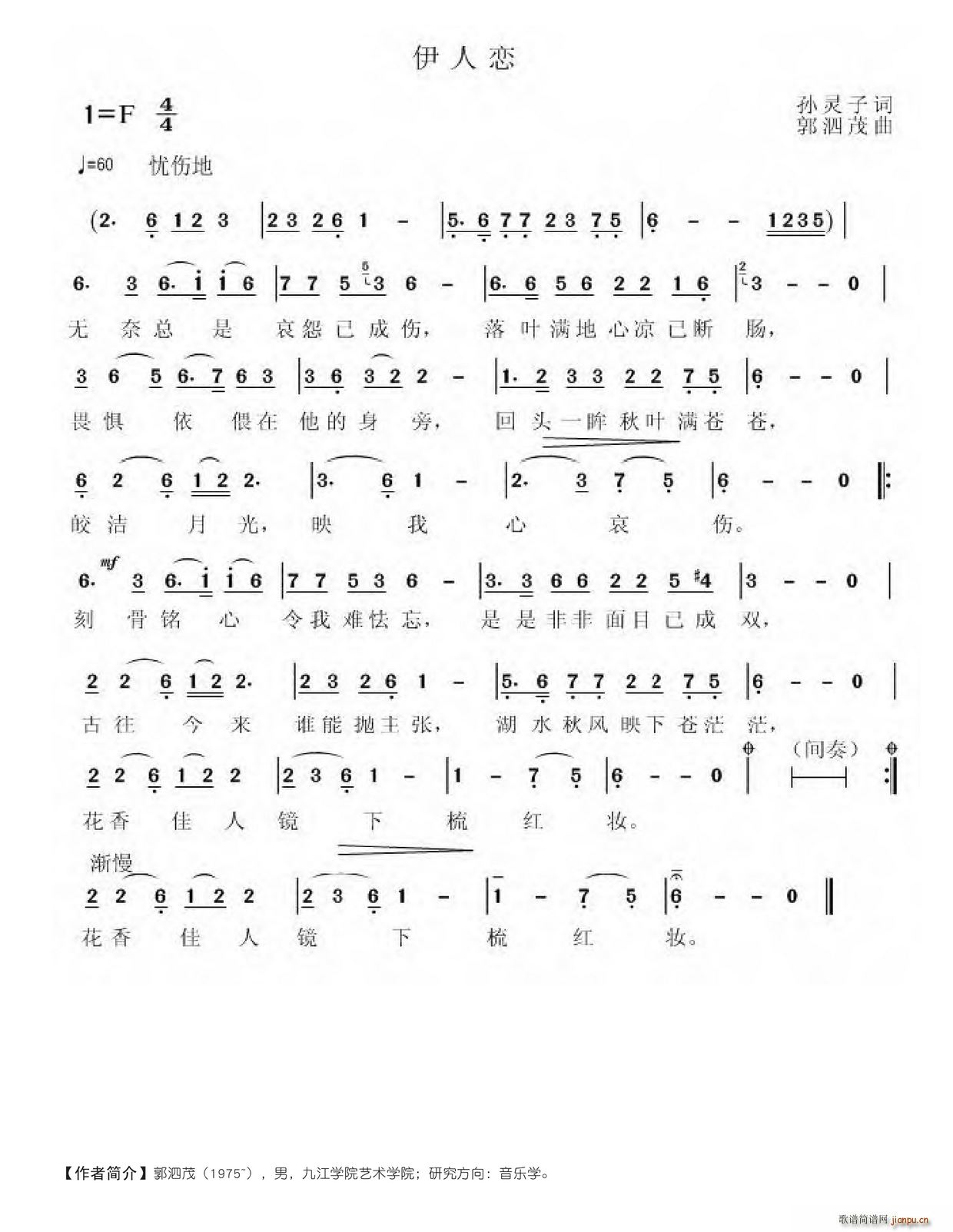 ˑ(ָV)1