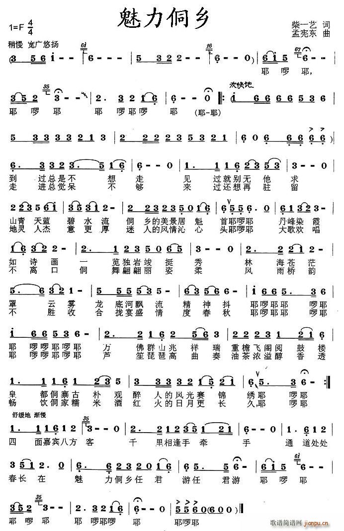 l(ָV)1