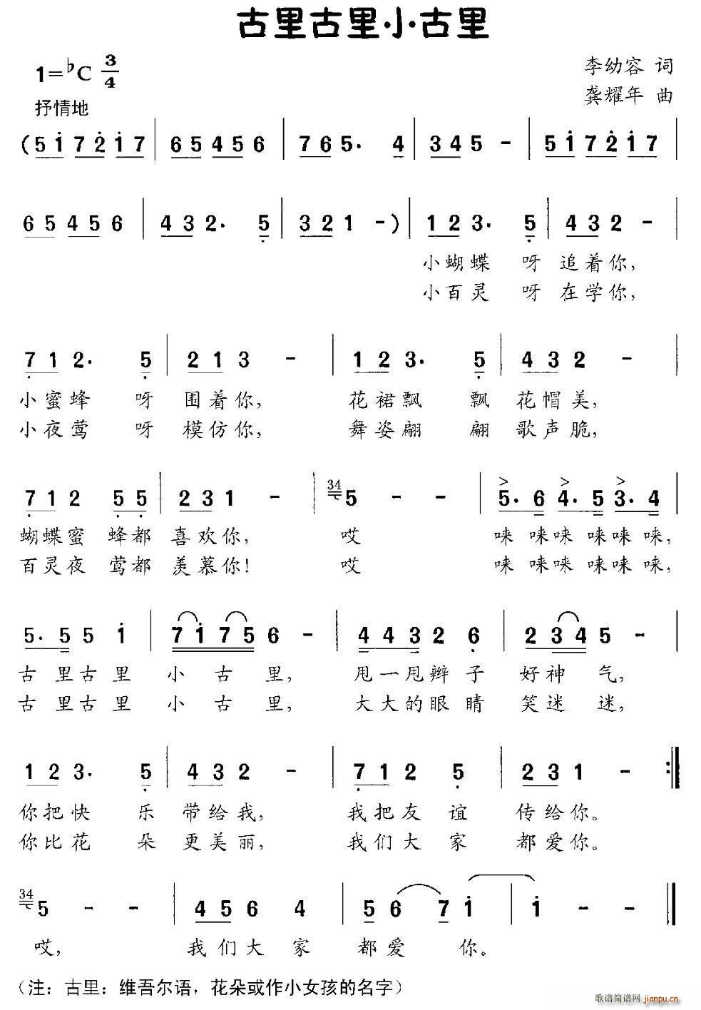 С(ָV)1