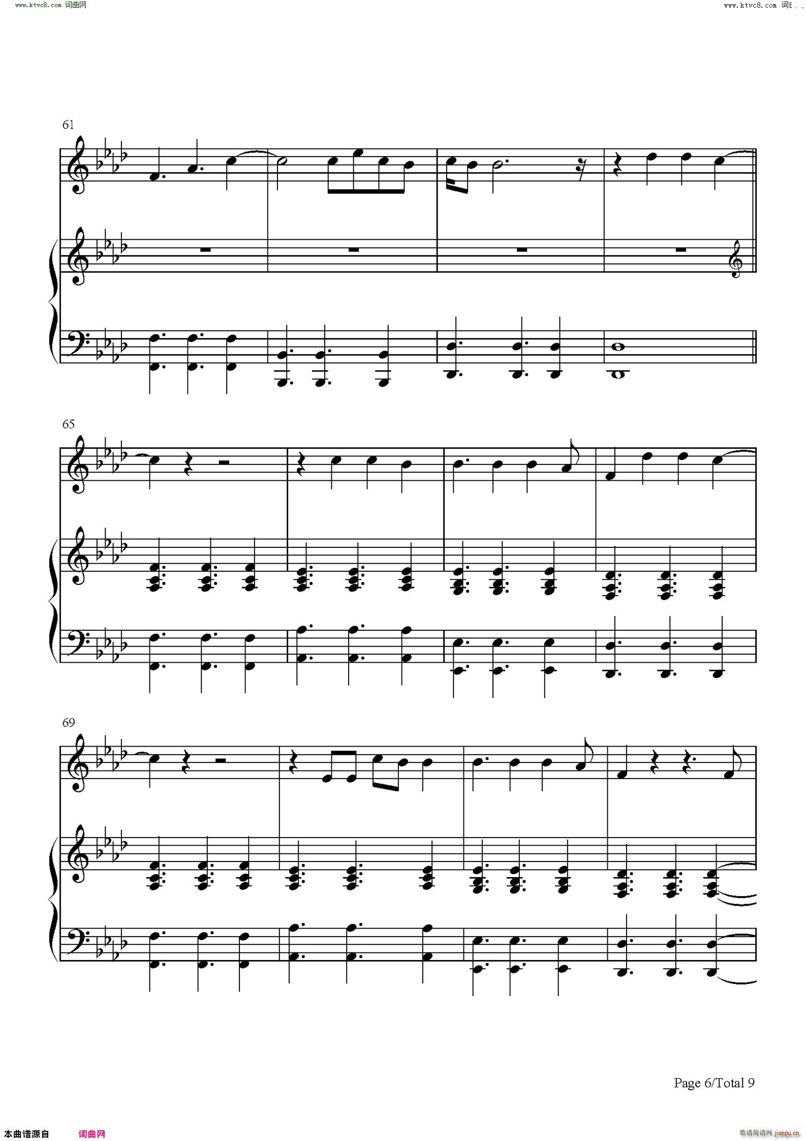 Dont Break Me 2020W޸質ِ(V)6