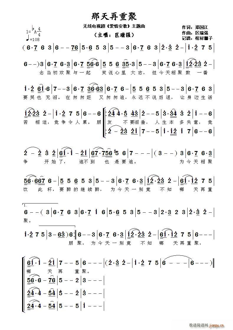 ؾ o(w)(xin)ҕ (i)鰲 }(ʮּ)1