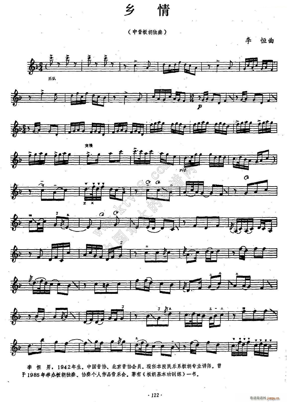 l (V)1