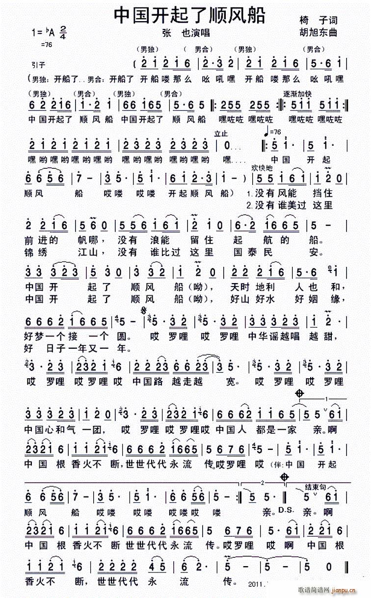 Ї_(ki)L(fng)(ָV)1