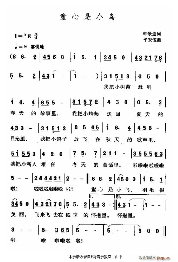 ͯСB(nio) ك(ʮּ)1