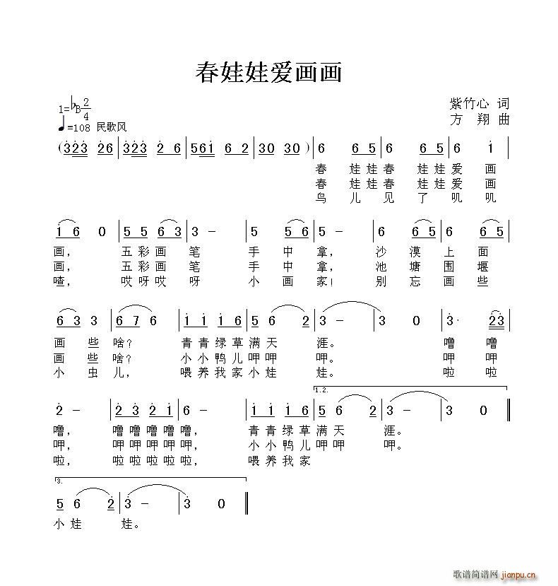 ސ(i)(hu)(hu)(ָV)1