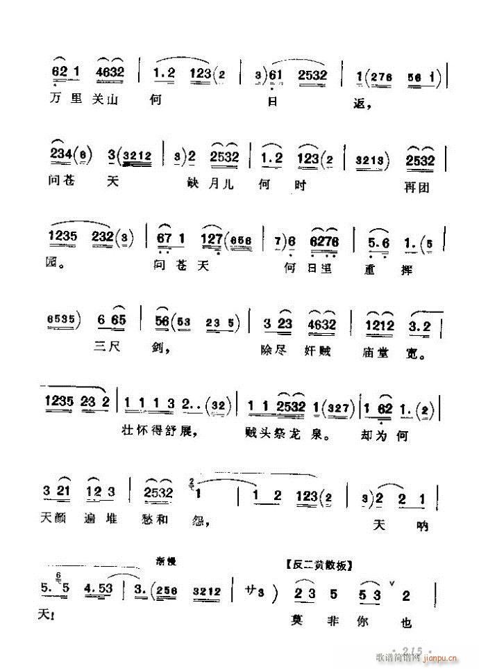 (zh)ǻx ϼ 181 240(V)35