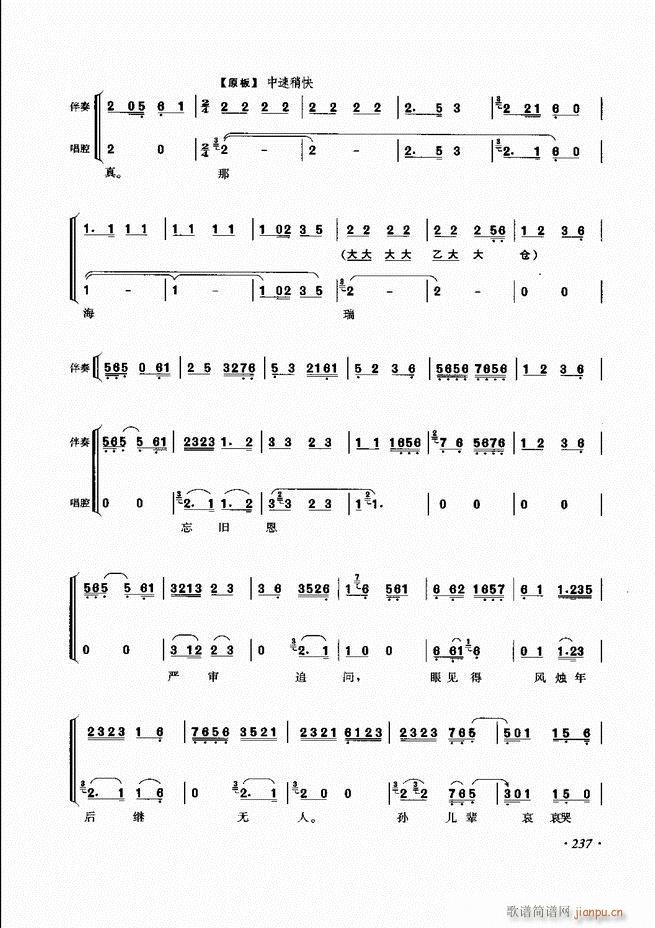 ɳǻV 181 240(V)57