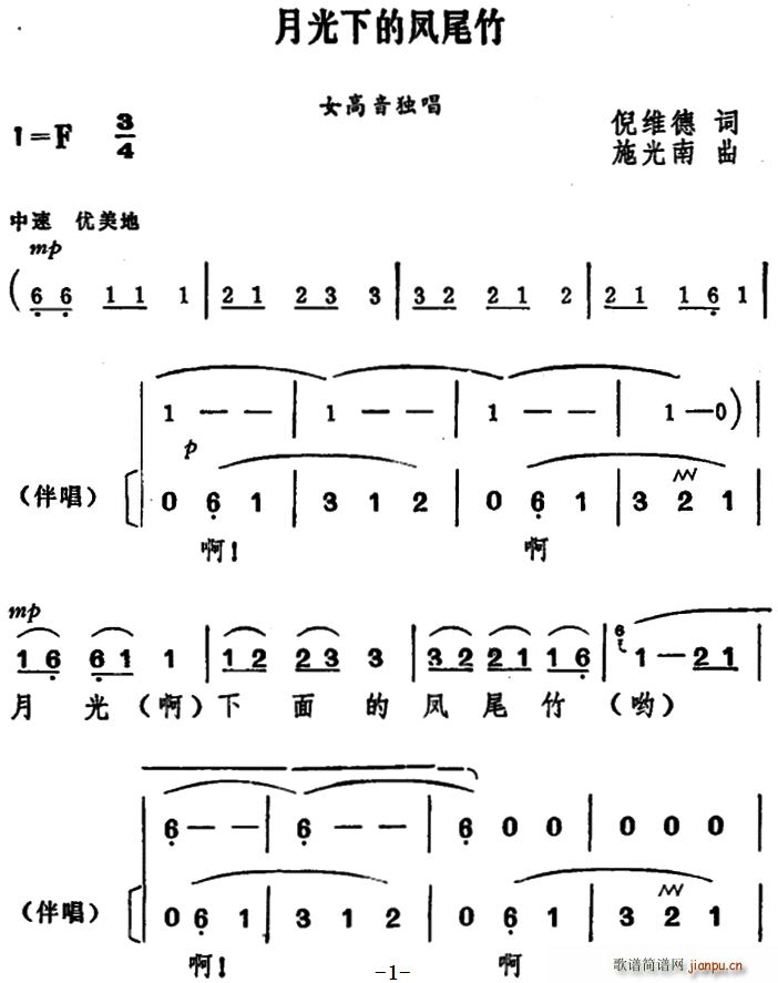 ¹µPβ (ʮּ)1