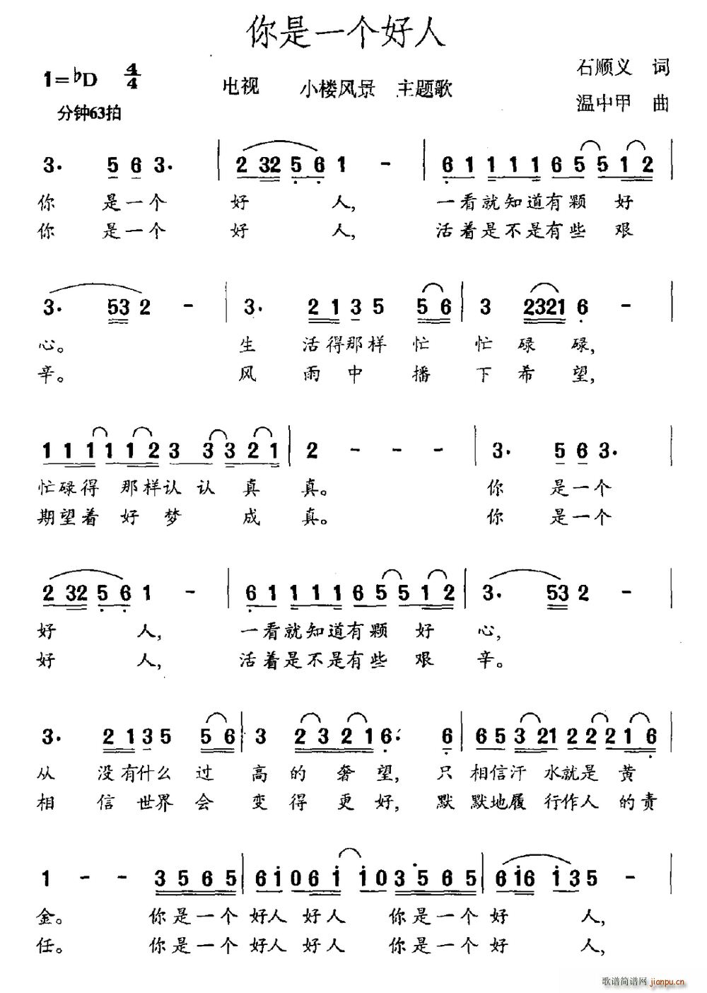 һ(g) ҕ СL(fng) }(ʮּ)1