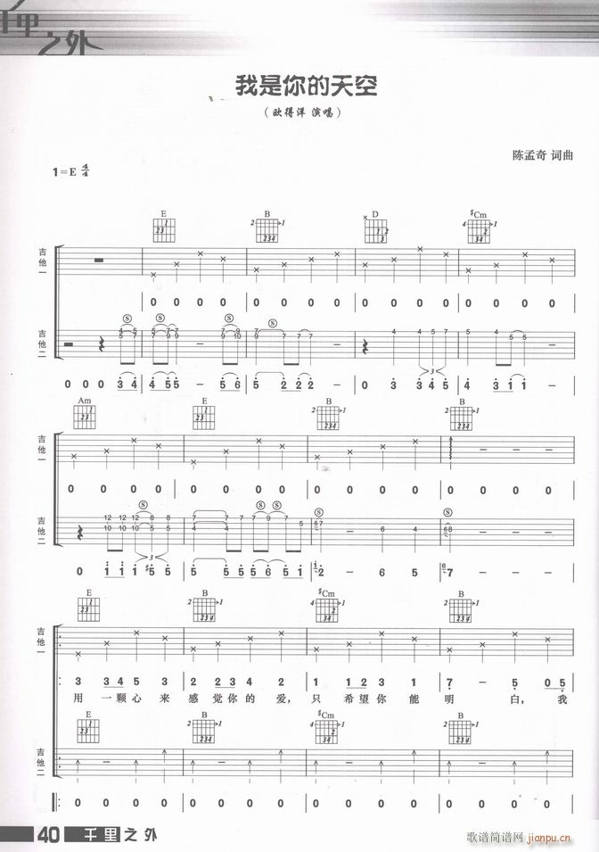  (V)1