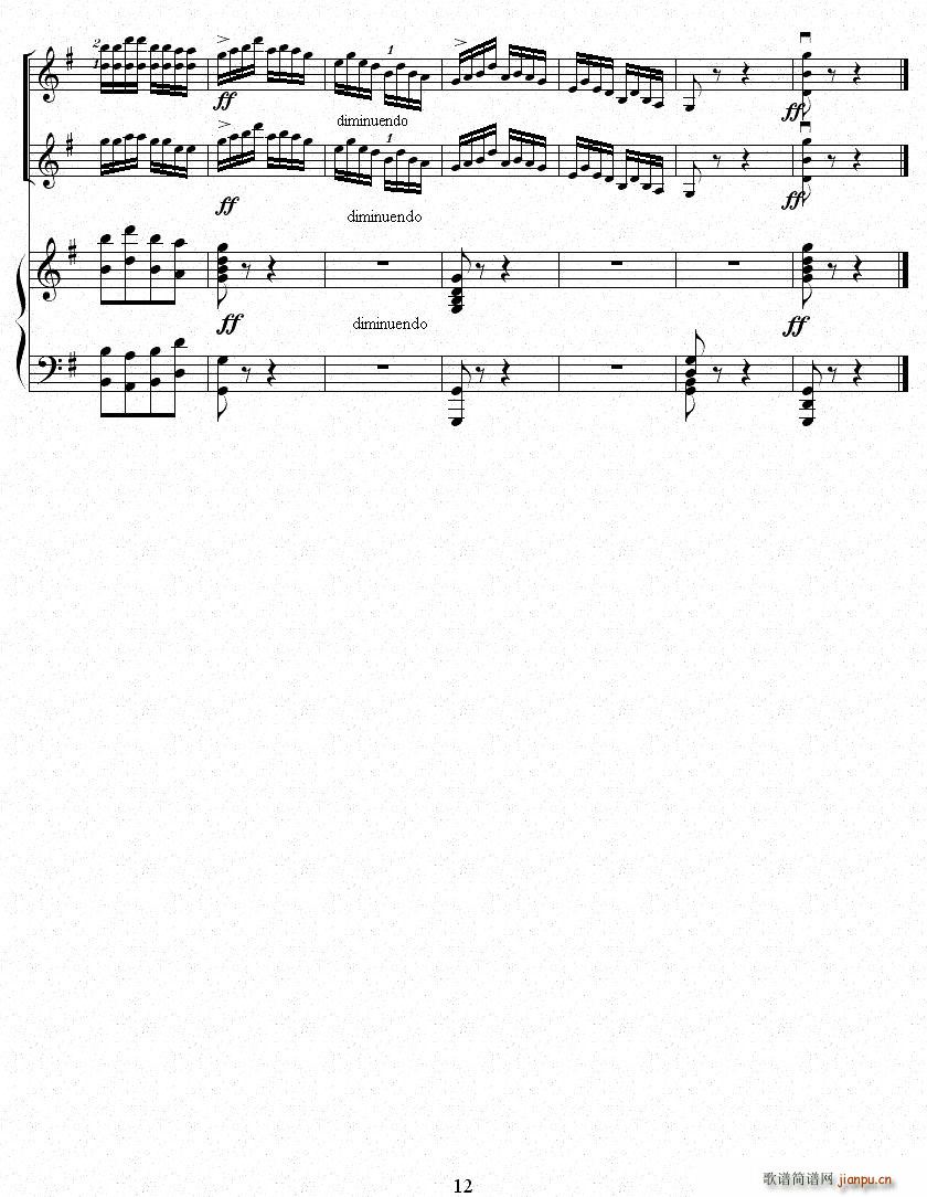 (СV)12