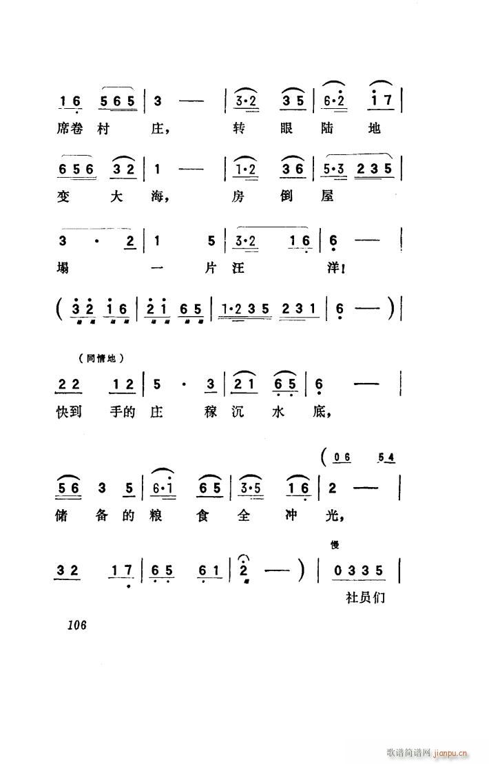 (yng) 脡 001 050(ʮּ)38