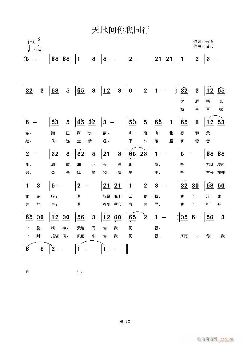 gͬ(ָV)1