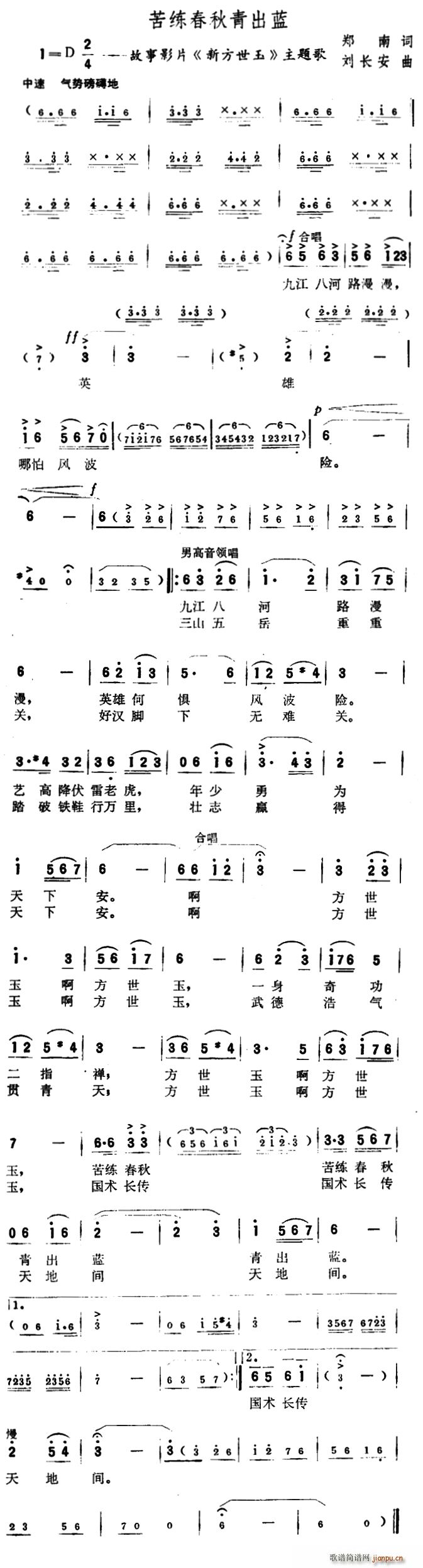 ྚ{ Ƭ · }(ʮּ)1