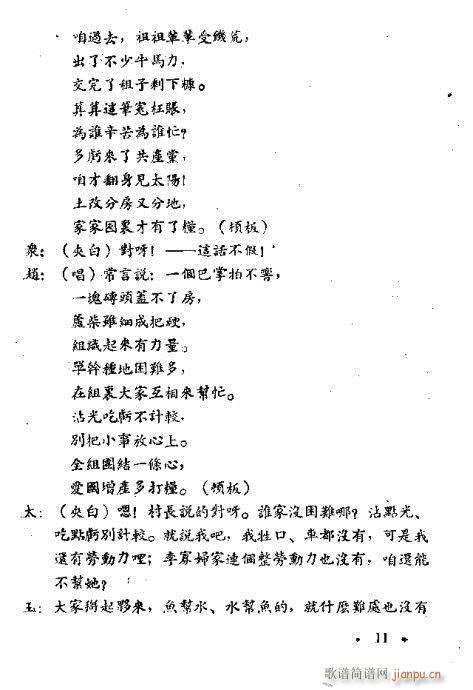 ڶo(w)(ָV)12