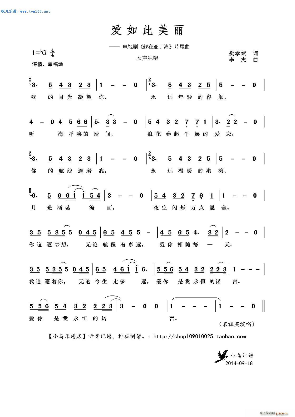(i) ҕ Şځ Ƭβ(ʮּ)1