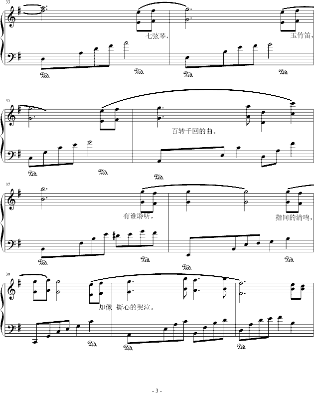 µ(ѺV)3
