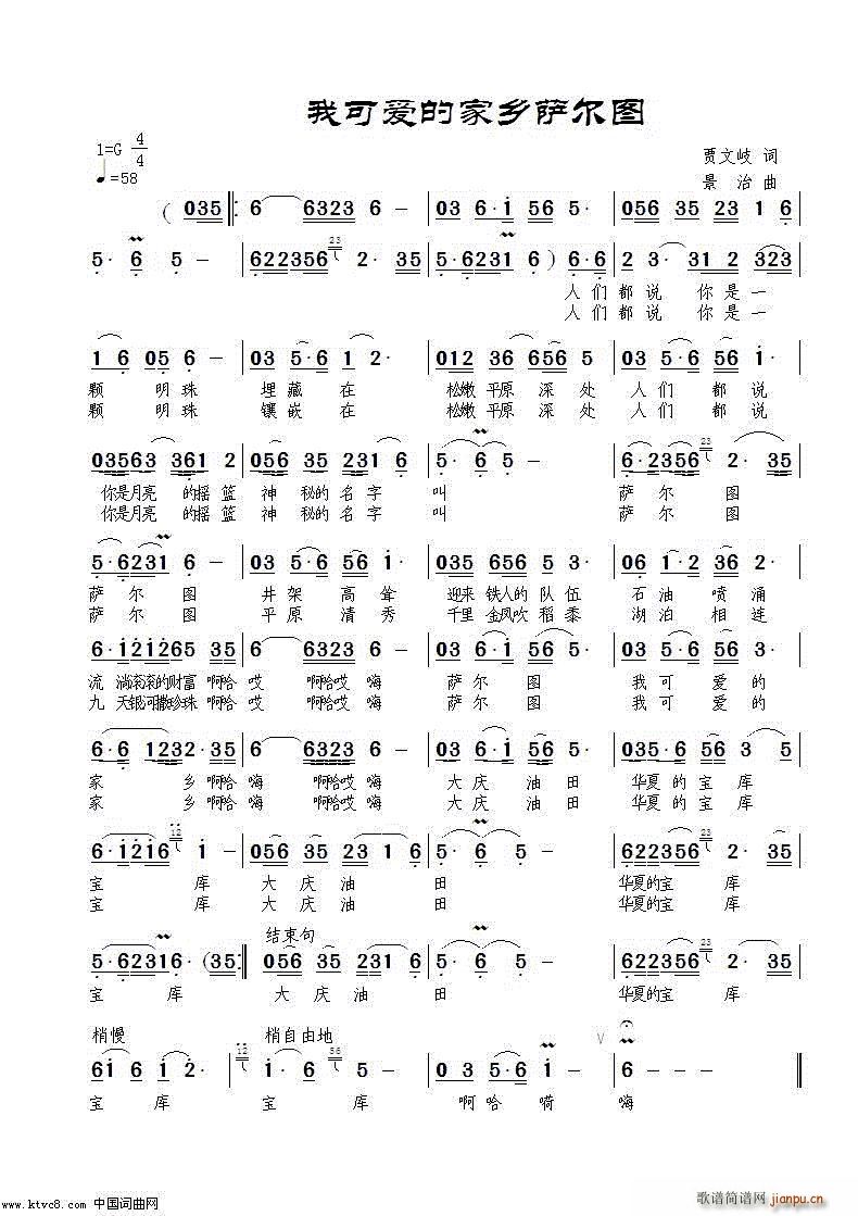 ҿɐ(i)ļl_D(ָV)1