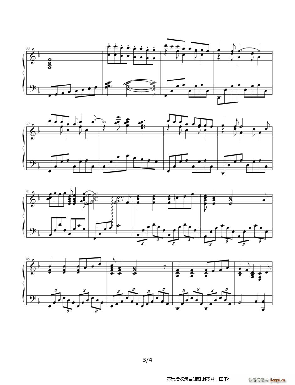  GǏV ٰ(V)3