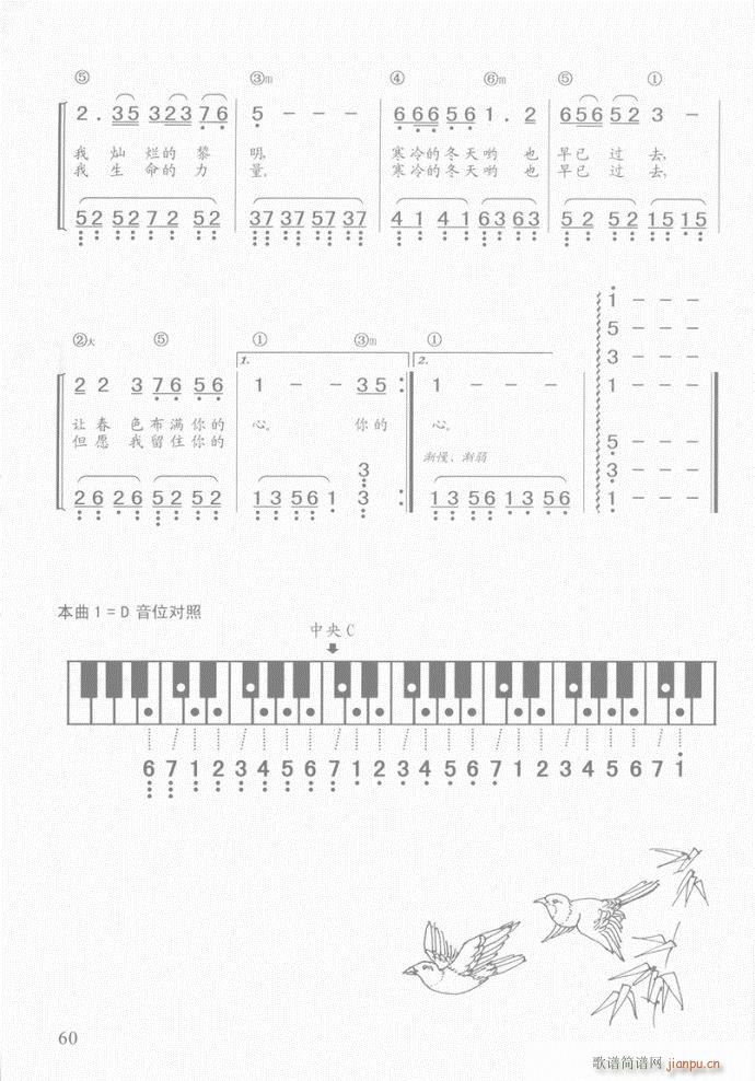  ĺ(V)3