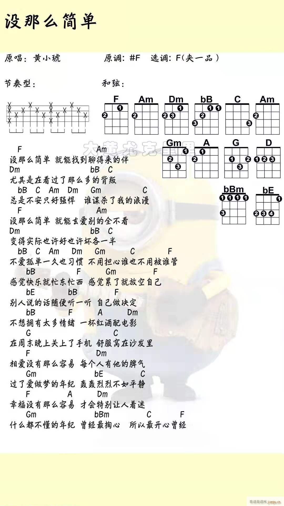 ](mi)ô(jin)ȿV F{(ʮּ)1