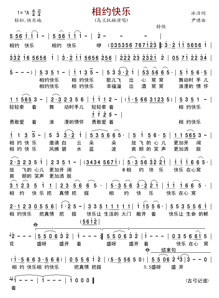 s옷(l )(ָV)1