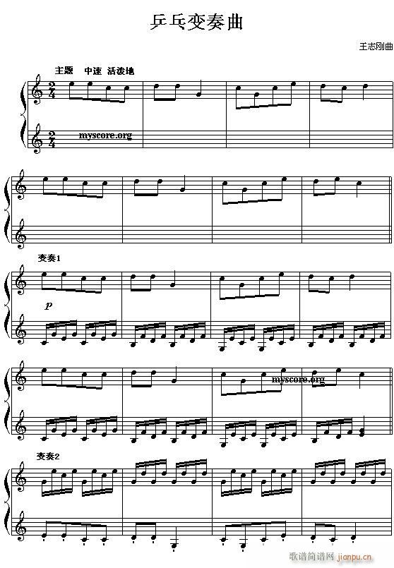 ƹ׃(V)1