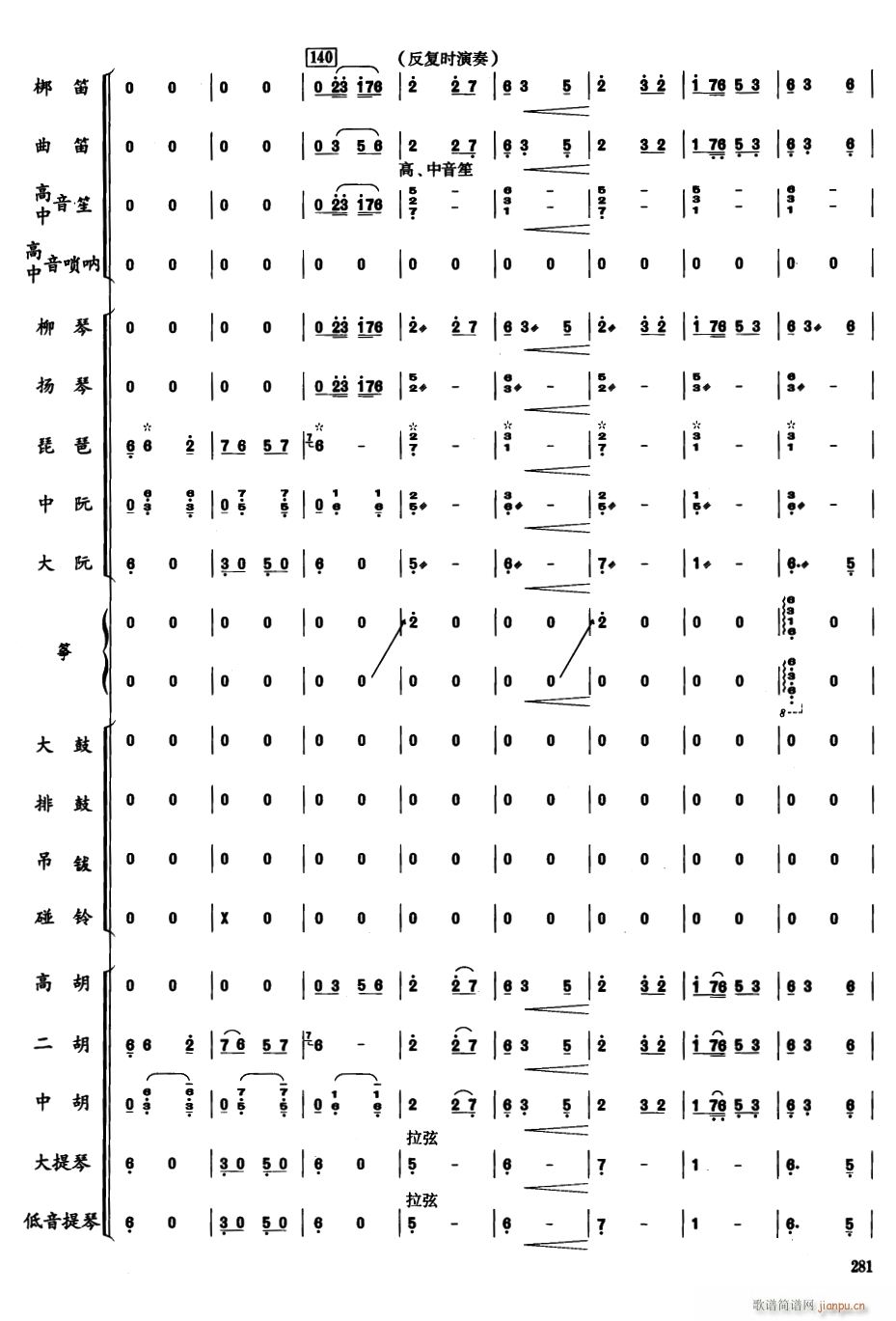 ɹ26(V)1
