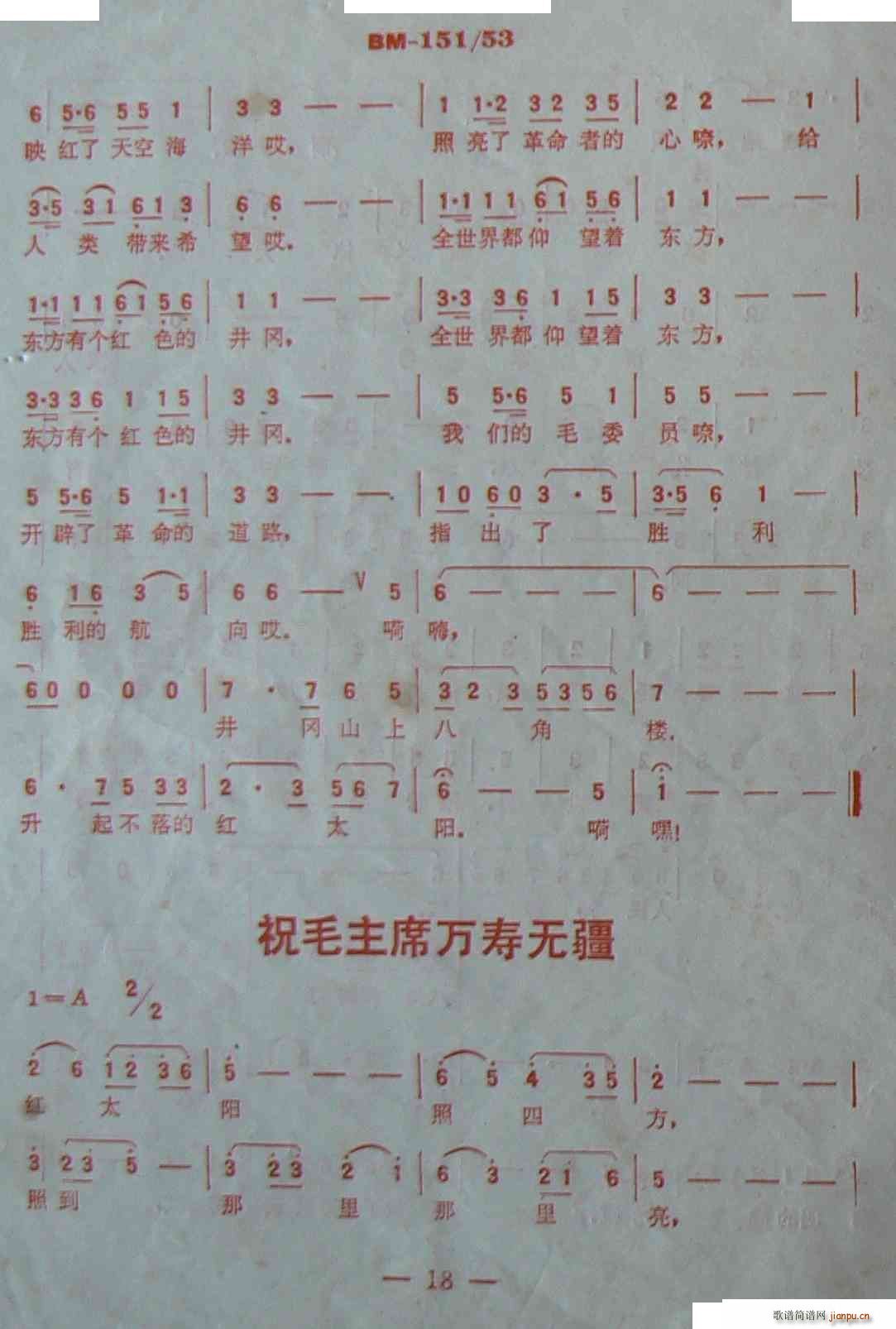 ɽĵ· (ָV)18