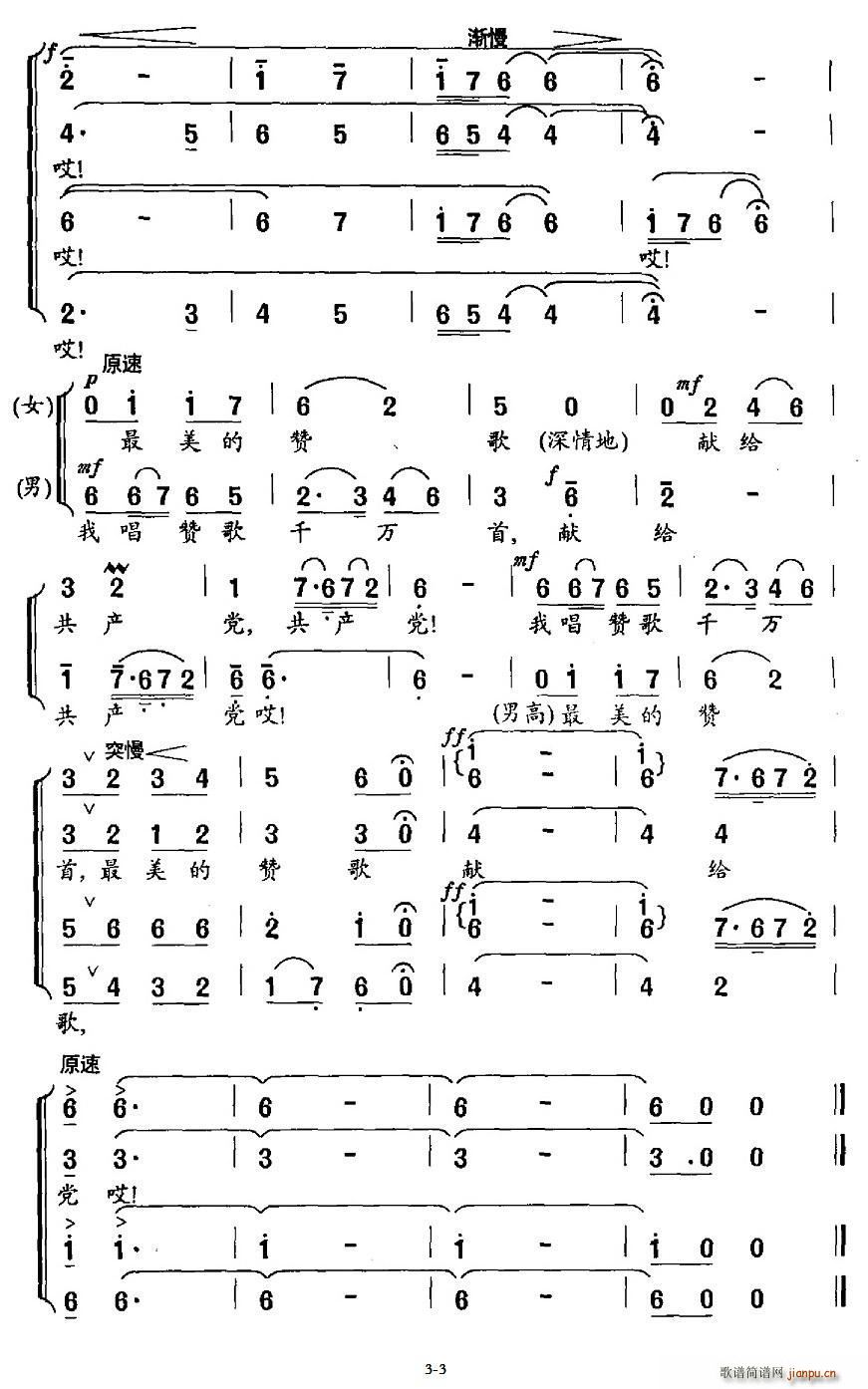 ٝIoh ŵ(ʮּ)3