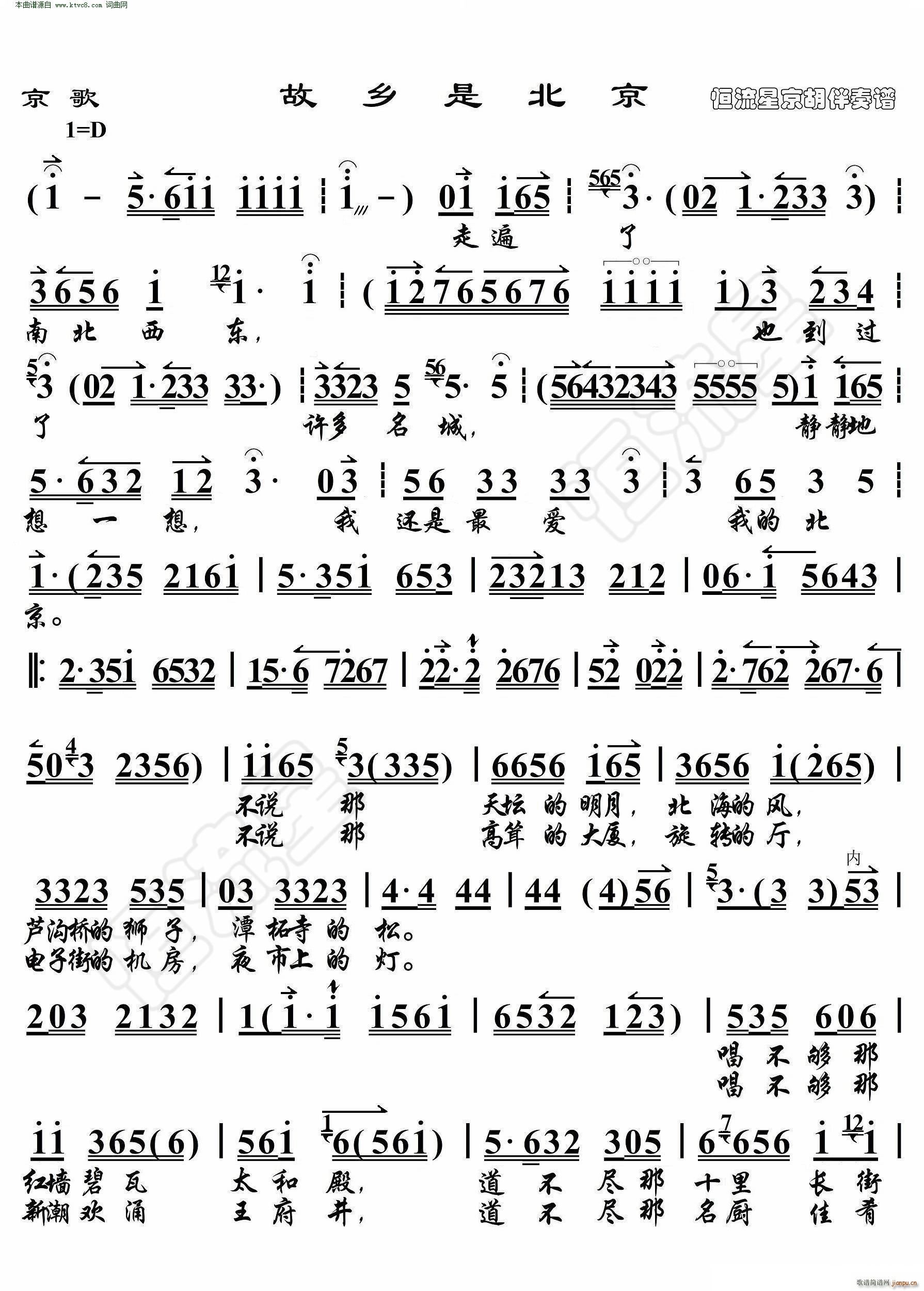  lǱ V(V)1
