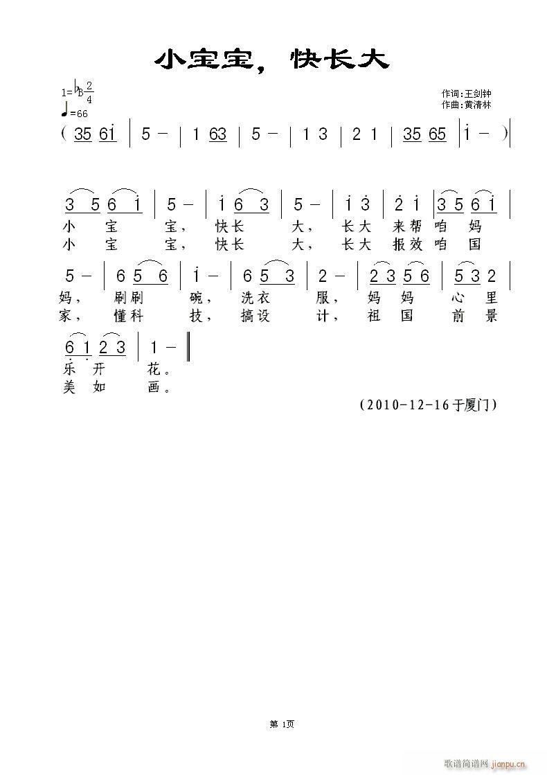 СL(chng)(ָV)1