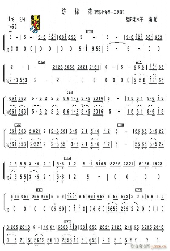 ޻ (l )С 1(V)1