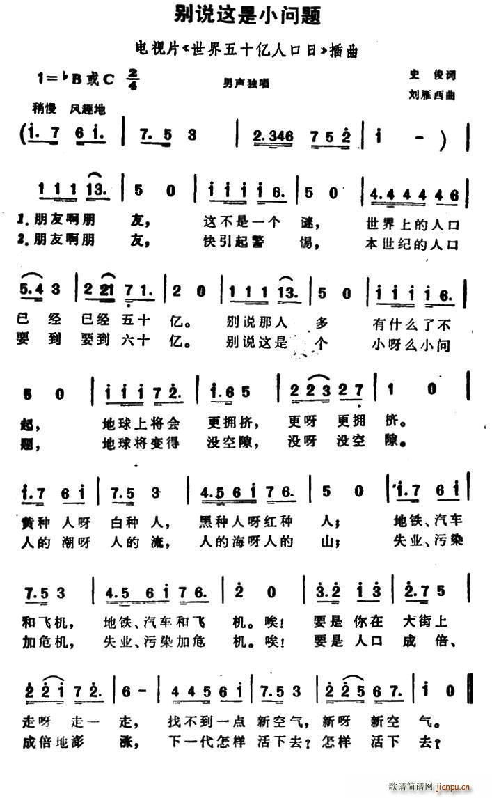ef(shu)@С(wn)} ҕƬ ʮ|˿ (ʮּ)1
